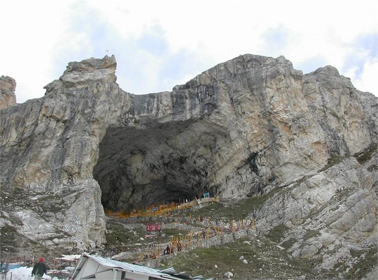 amarnath cave